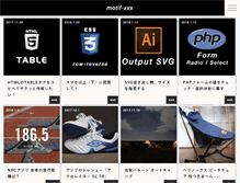 Tablet Screenshot of motif-xxx.com